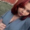 adrianamarenco
